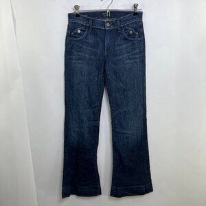 Citizens of Humanity Jeans 25 x 30 Hutton Stretch High Rise Wide Leg‎ Blue Denim